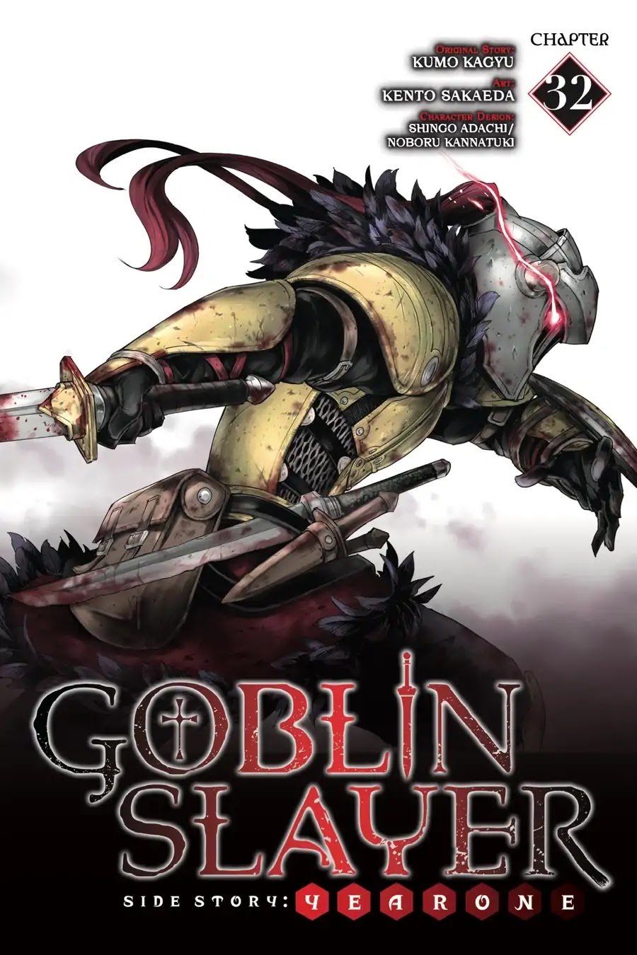 Goblin Slayer Gaiden: Year One Chapter 32