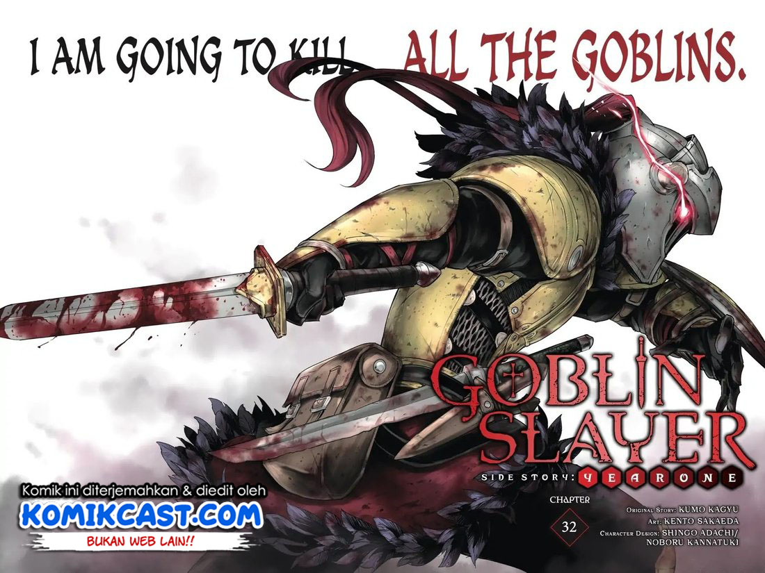 Goblin Slayer Gaiden: Year One Chapter 32