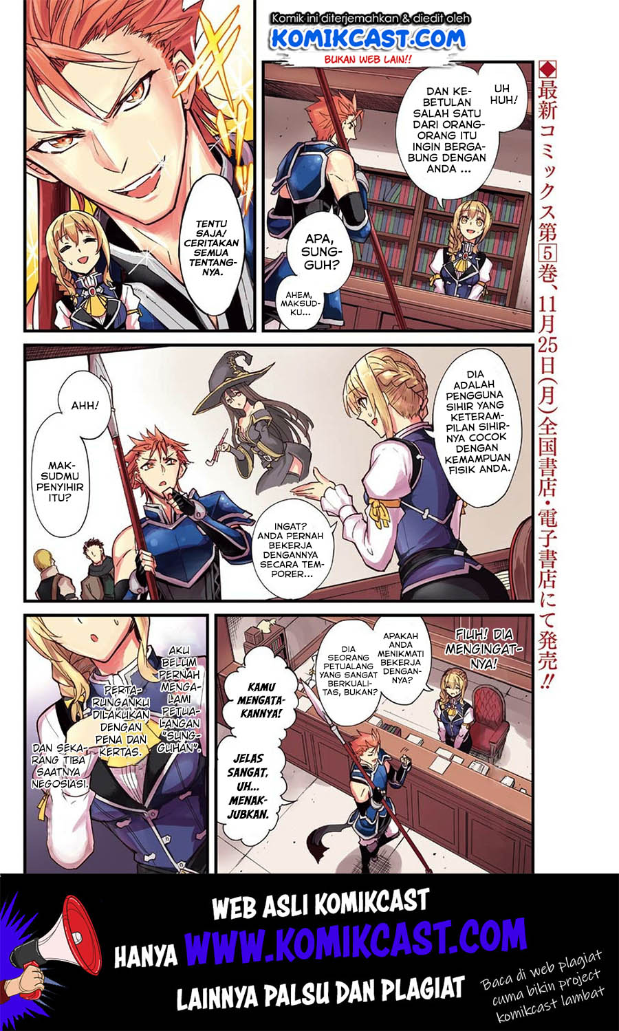 Goblin Slayer Gaiden: Year One Chapter 32