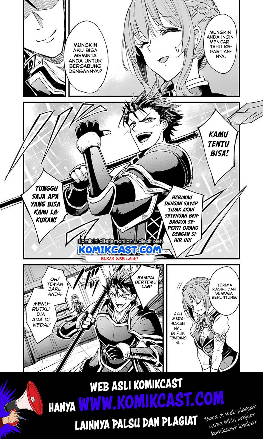 Goblin Slayer Gaiden: Year One Chapter 32