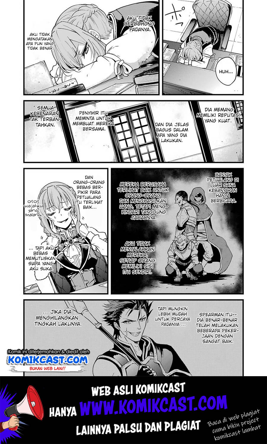 Goblin Slayer Gaiden: Year One Chapter 32