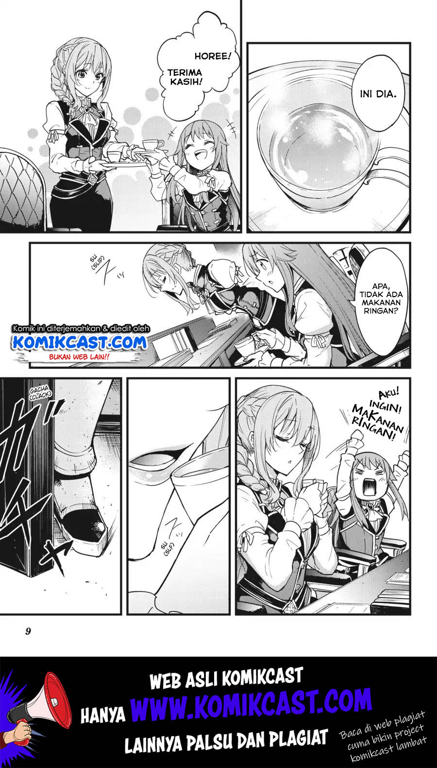 Goblin Slayer Gaiden: Year One Chapter 32