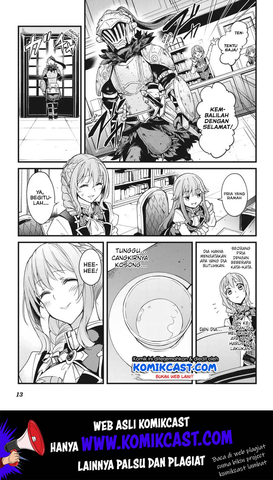 Goblin Slayer Gaiden: Year One Chapter 32
