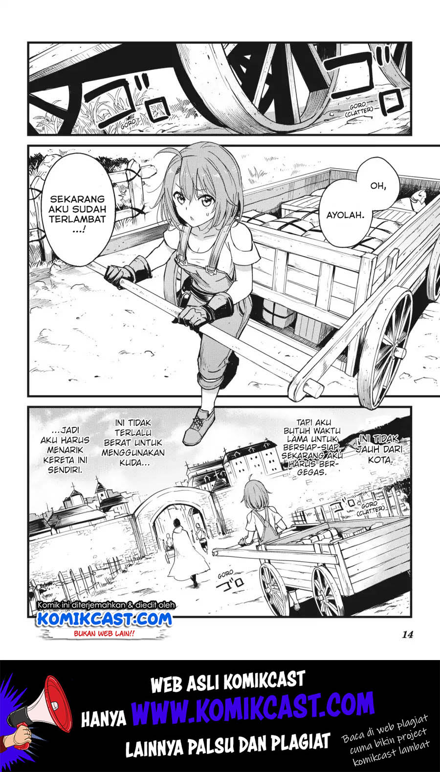 Goblin Slayer Gaiden: Year One Chapter 32
