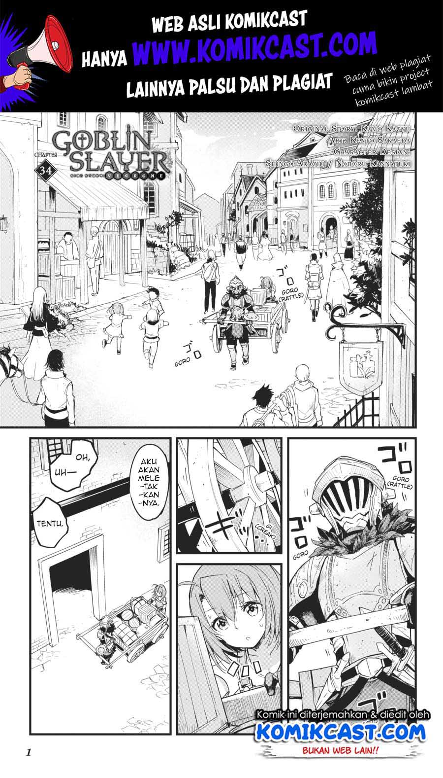 Goblin Slayer Gaiden: Year One Chapter 34