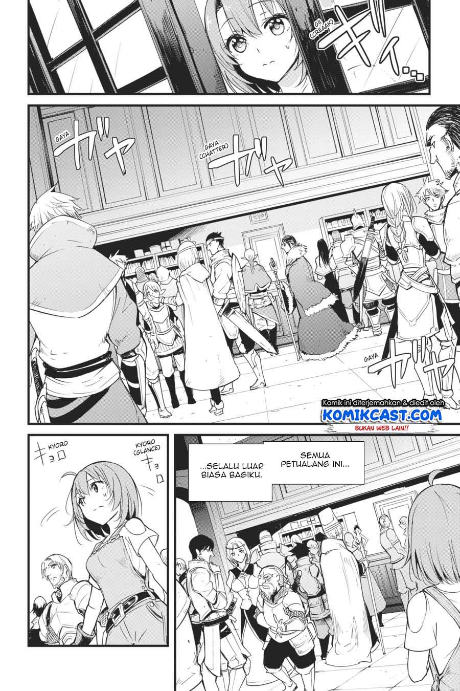Goblin Slayer Gaiden: Year One Chapter 34