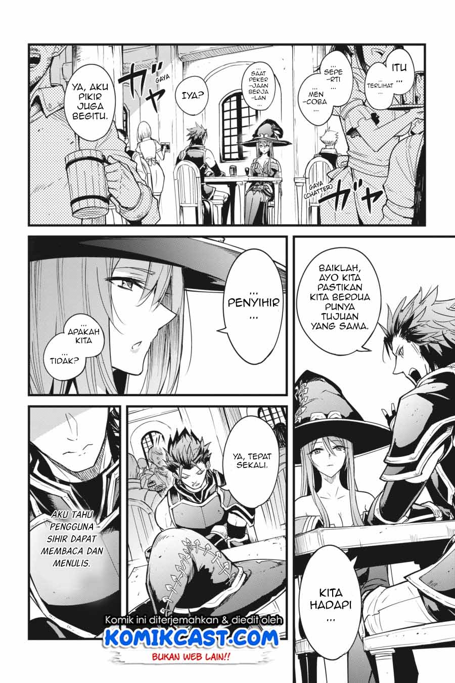Goblin Slayer Gaiden: Year One Chapter 35