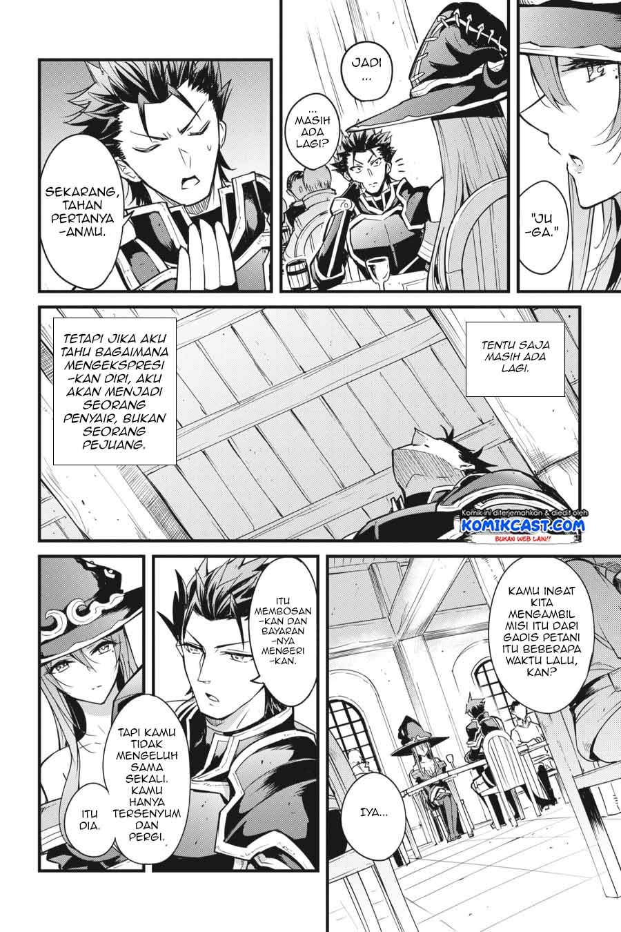 Goblin Slayer Gaiden: Year One Chapter 35