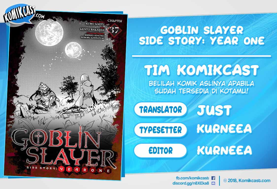 Goblin Slayer Gaiden: Year One Chapter 37