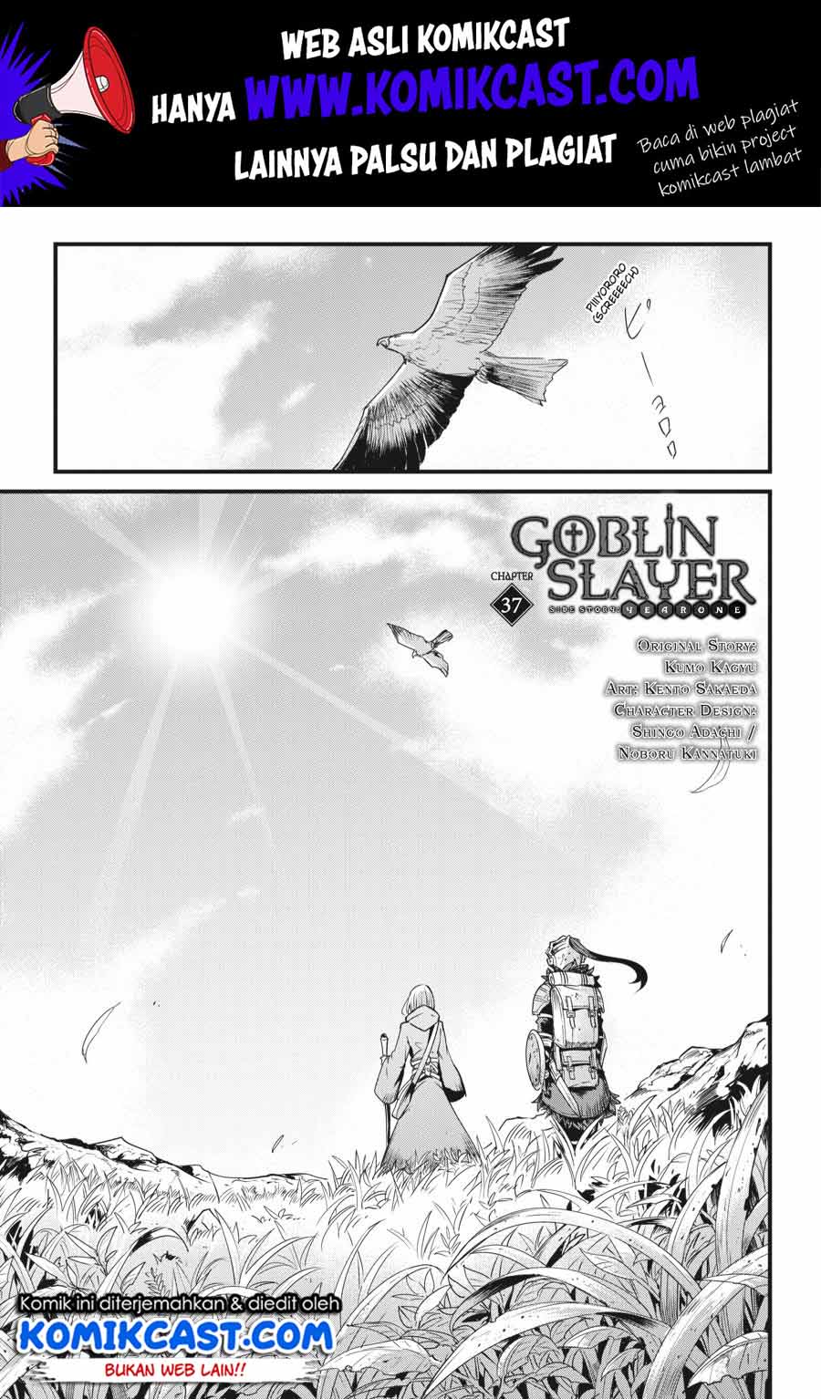 Goblin Slayer Gaiden: Year One Chapter 37