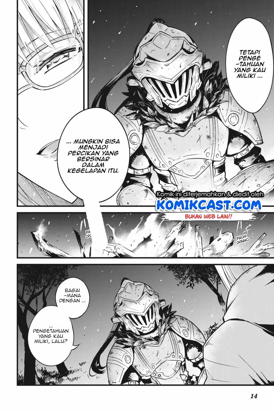Goblin Slayer Gaiden: Year One Chapter 37
