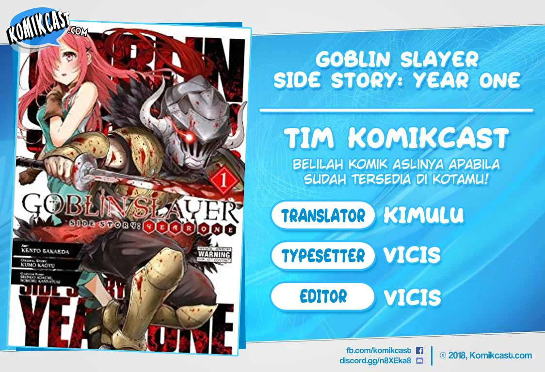 Goblin Slayer Gaiden: Year One Chapter 47