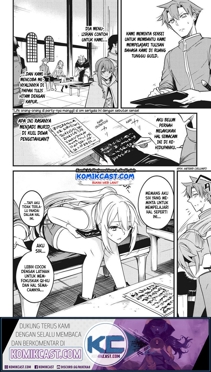 Goblin Slayer Gaiden: Year One Chapter 47
