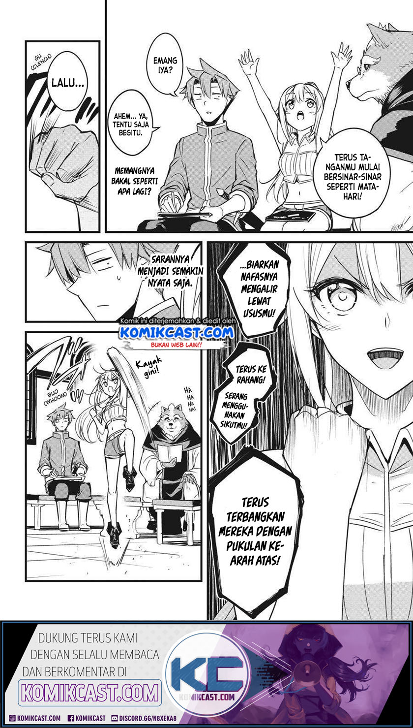 Goblin Slayer Gaiden: Year One Chapter 47