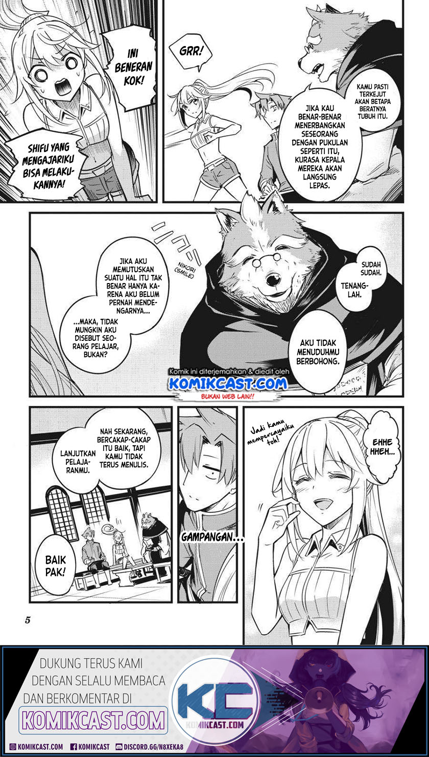 Goblin Slayer Gaiden: Year One Chapter 47