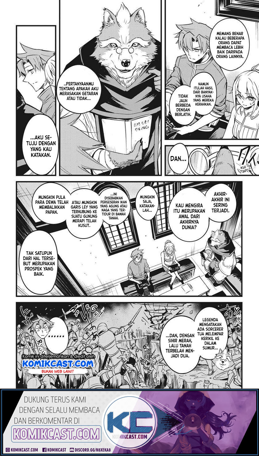 Goblin Slayer Gaiden: Year One Chapter 47