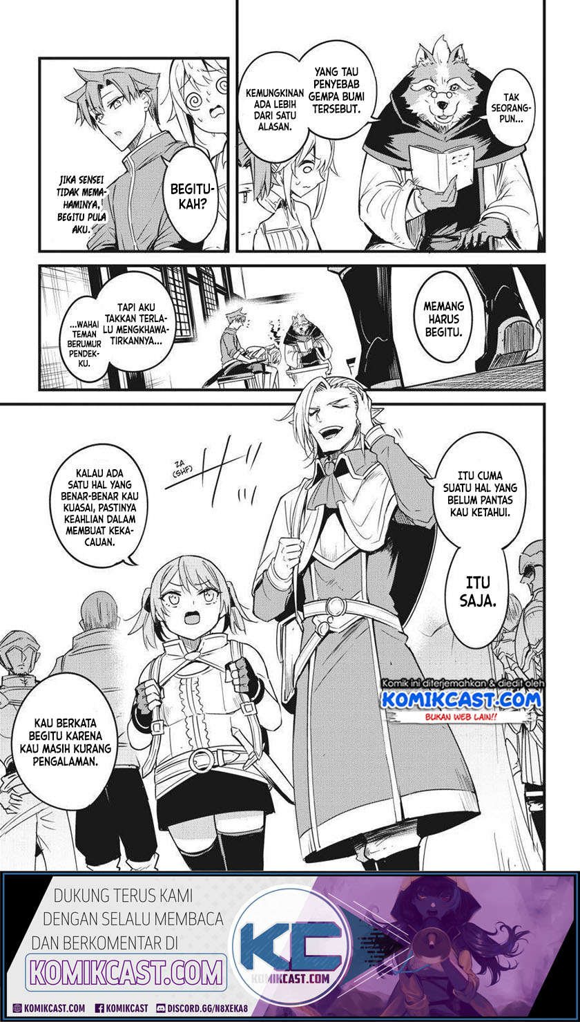 Goblin Slayer Gaiden: Year One Chapter 47