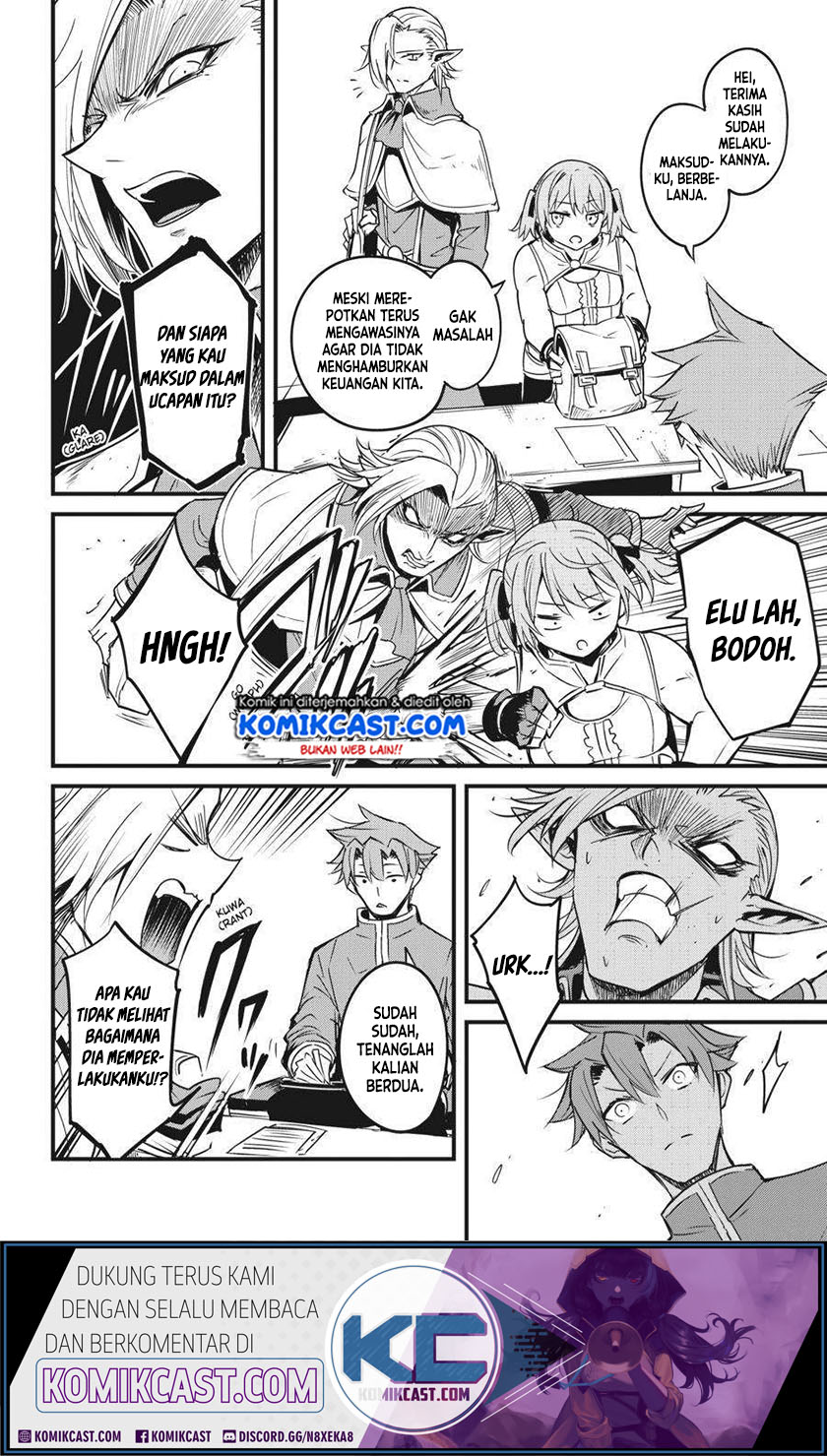 Goblin Slayer Gaiden: Year One Chapter 47