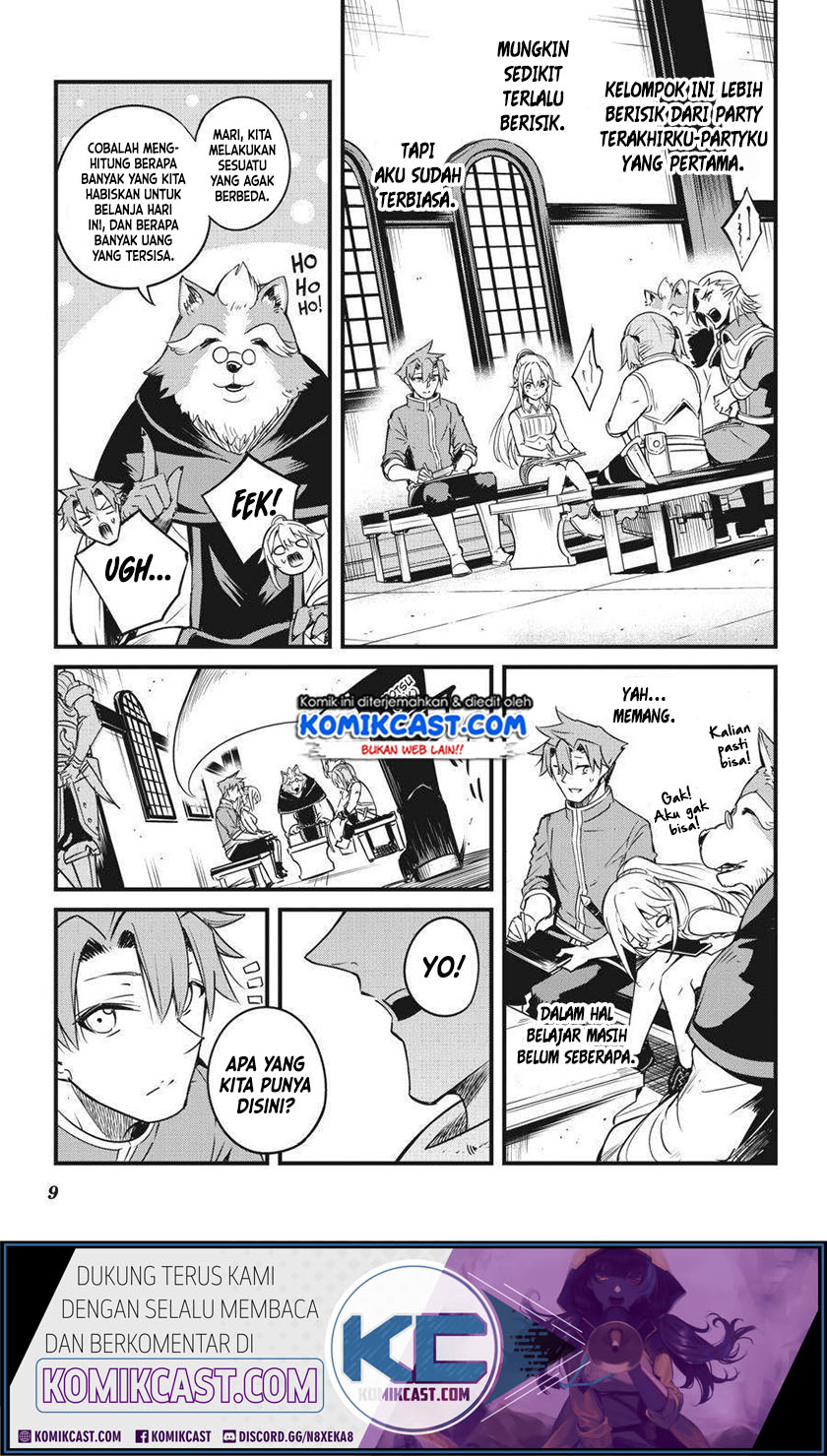 Goblin Slayer Gaiden: Year One Chapter 47