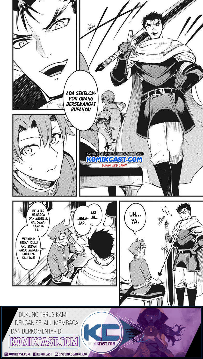 Goblin Slayer Gaiden: Year One Chapter 47