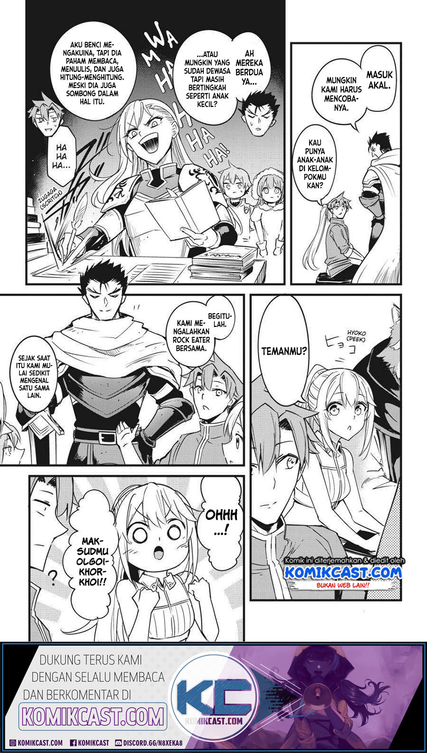 Goblin Slayer Gaiden: Year One Chapter 47