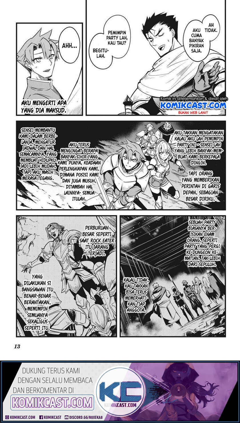 Goblin Slayer Gaiden: Year One Chapter 47