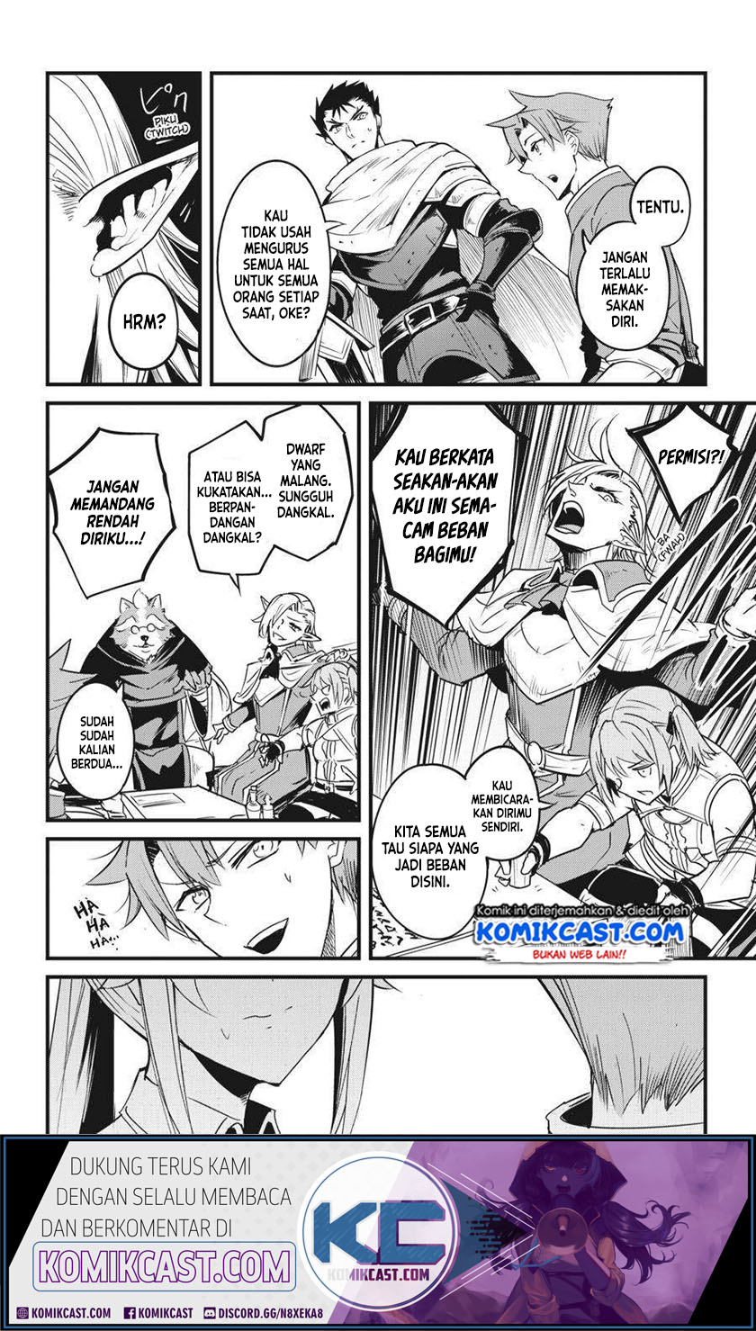 Goblin Slayer Gaiden: Year One Chapter 47