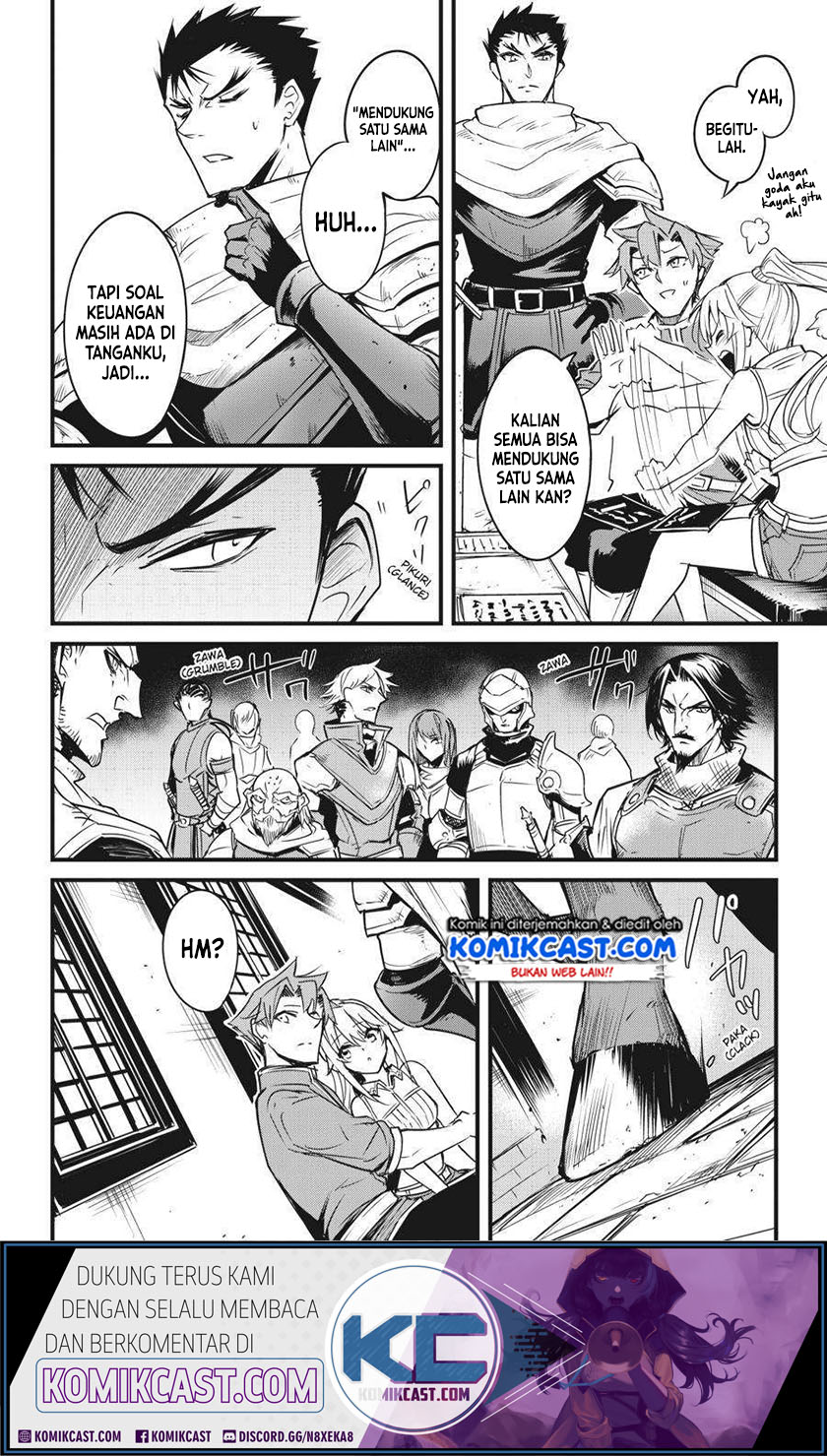 Goblin Slayer Gaiden: Year One Chapter 47