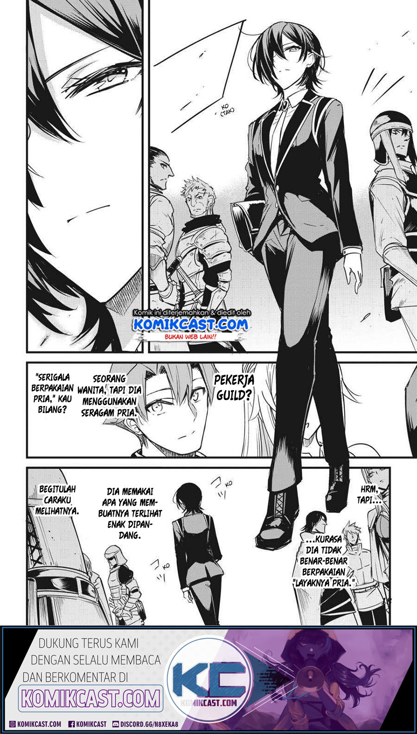 Goblin Slayer Gaiden: Year One Chapter 47