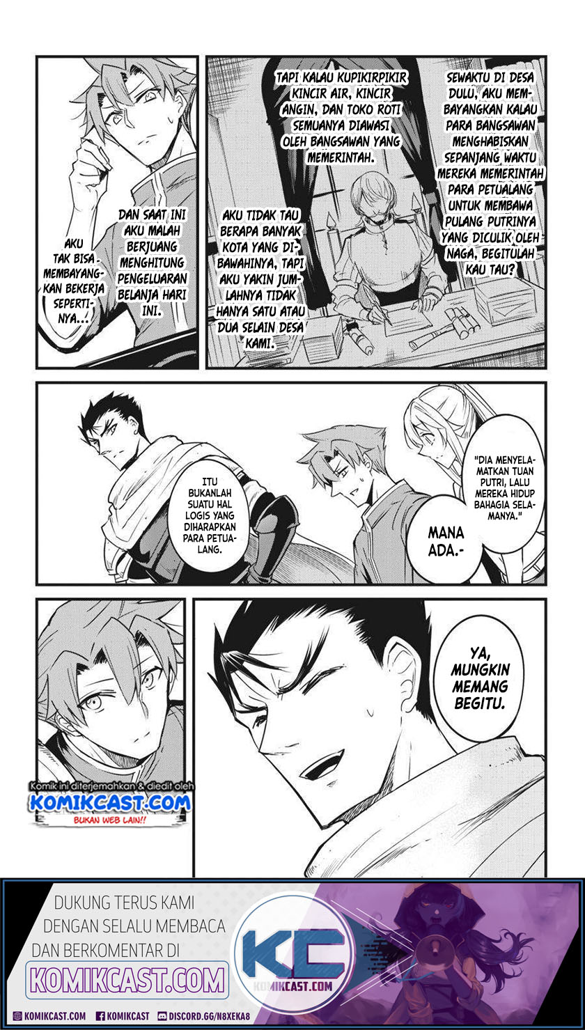 Goblin Slayer Gaiden: Year One Chapter 47