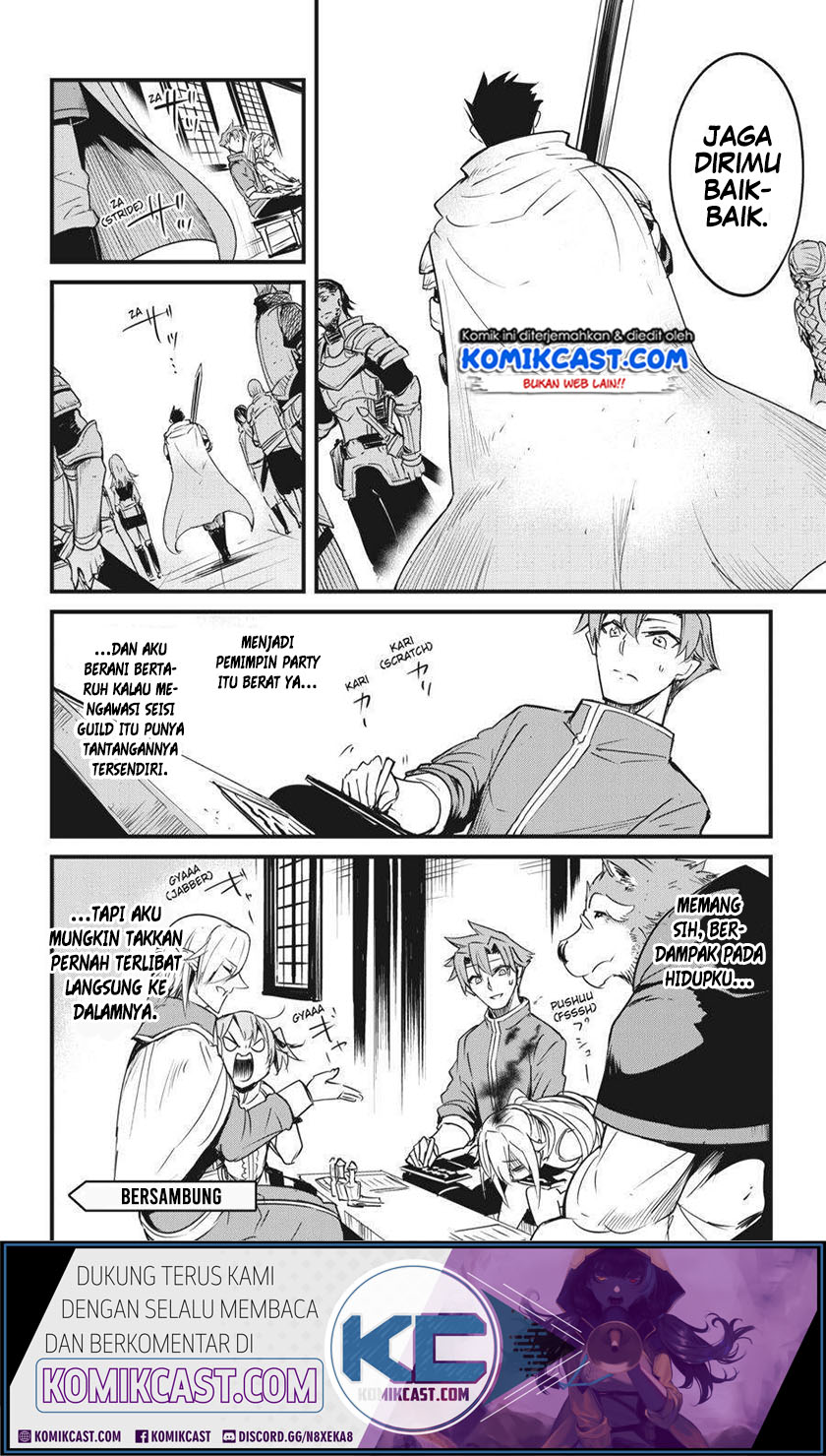 Goblin Slayer Gaiden: Year One Chapter 47