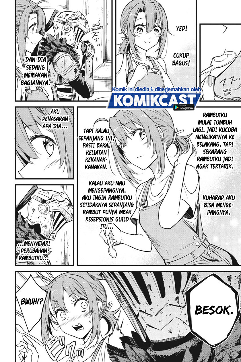 Goblin Slayer Gaiden: Year One Chapter 49