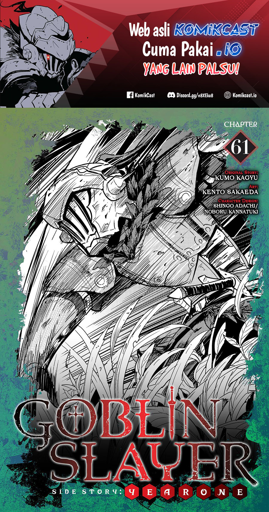 Goblin Slayer Gaiden: Year One Chapter 61