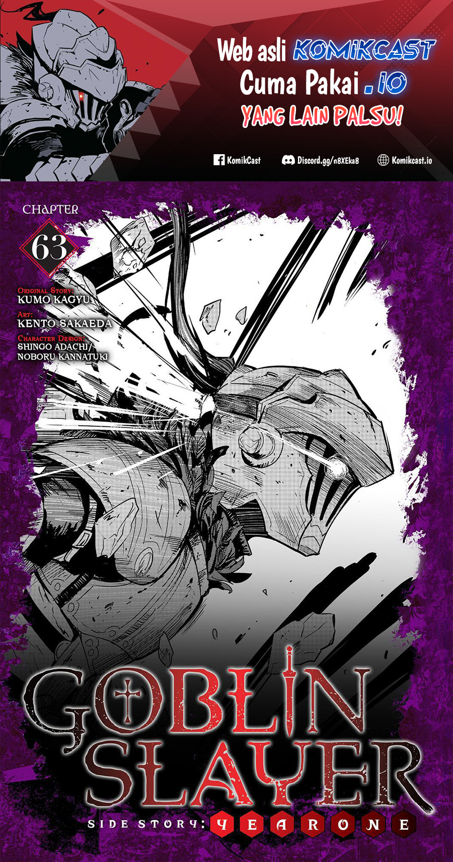 Goblin Slayer Gaiden: Year One Chapter 63