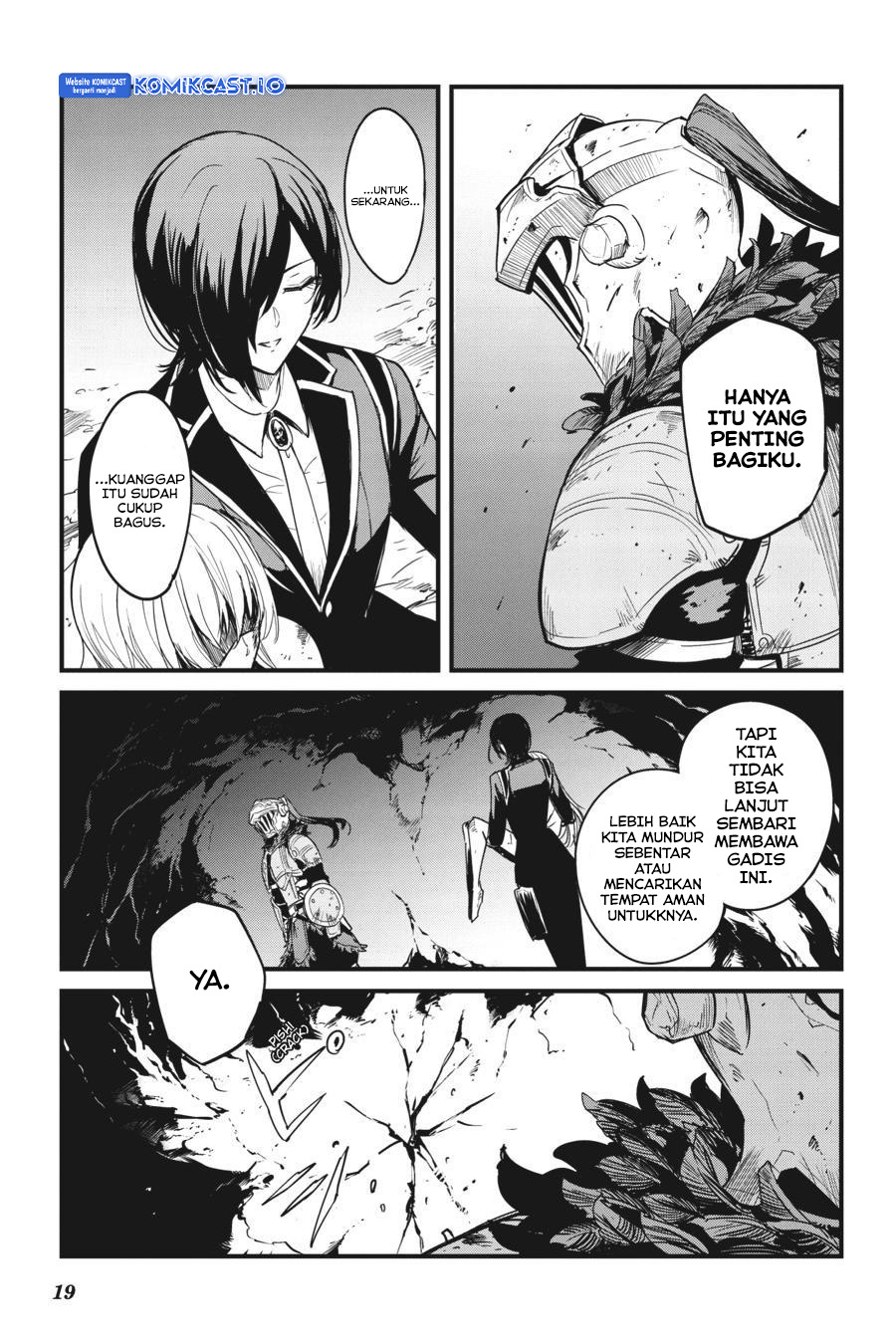 Goblin Slayer Gaiden: Year One Chapter 63