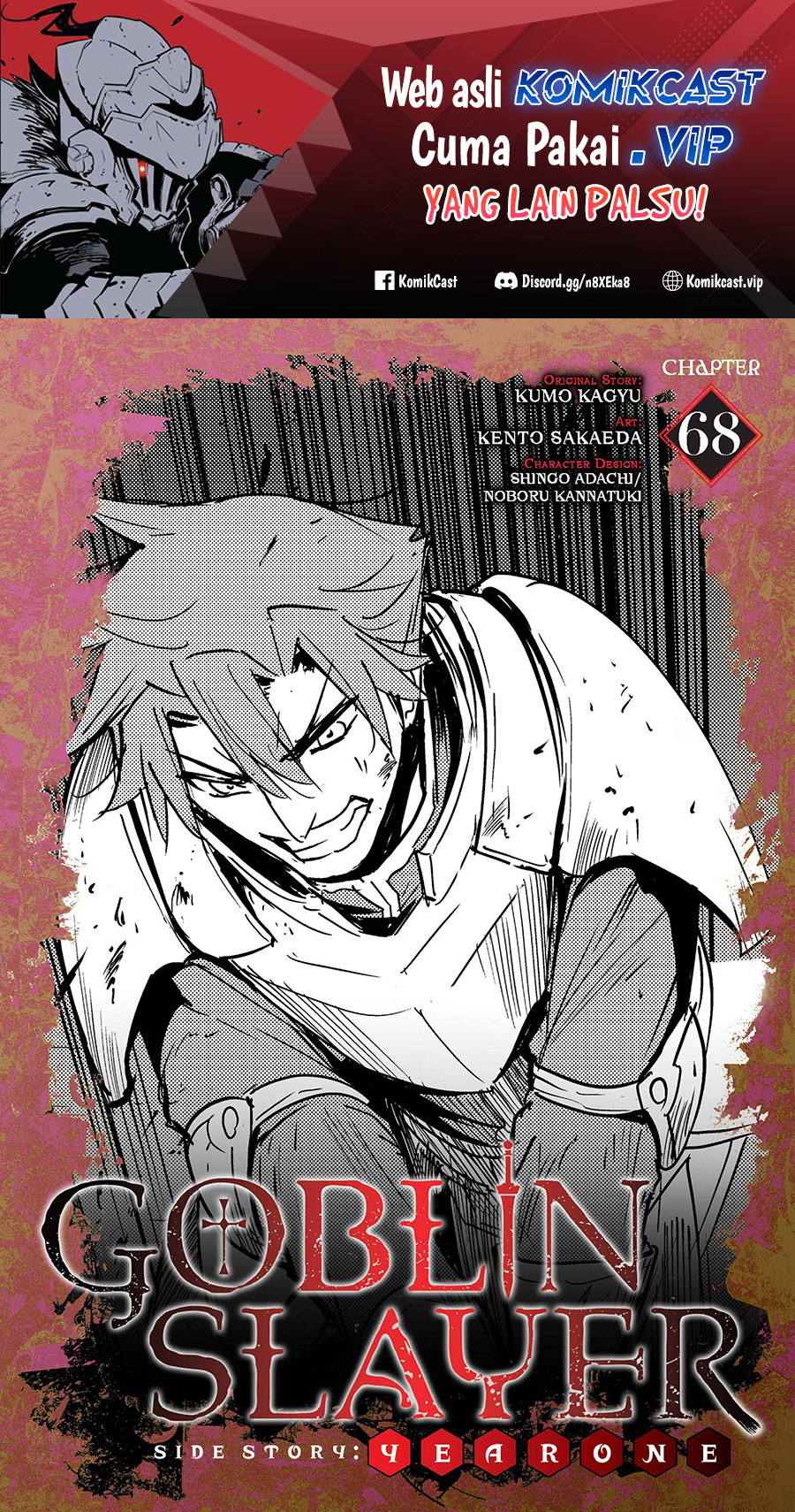 Goblin Slayer Gaiden: Year One Chapter 68