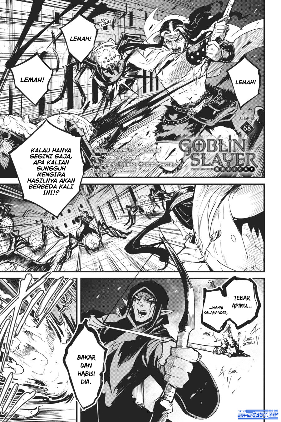 Goblin Slayer Gaiden: Year One Chapter 68