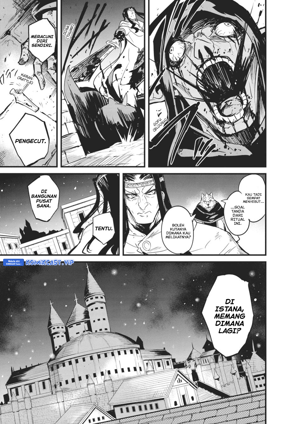 Goblin Slayer Gaiden: Year One Chapter 68