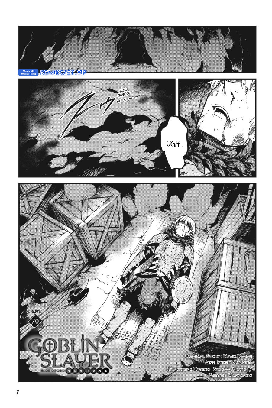 Goblin Slayer Gaiden: Year One Chapter 70