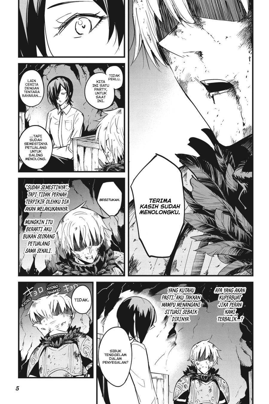 Goblin Slayer Gaiden: Year One Chapter 70