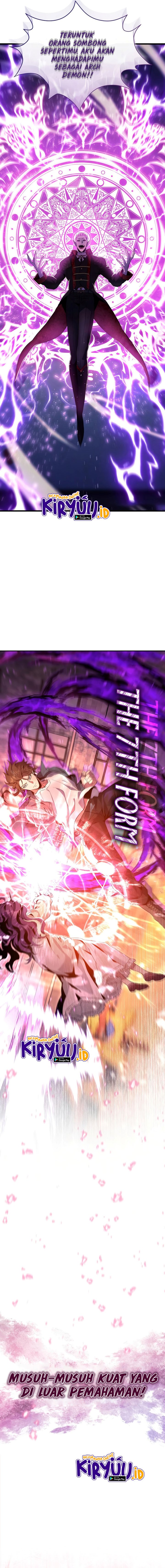 God’s Web Novel Chapter 0