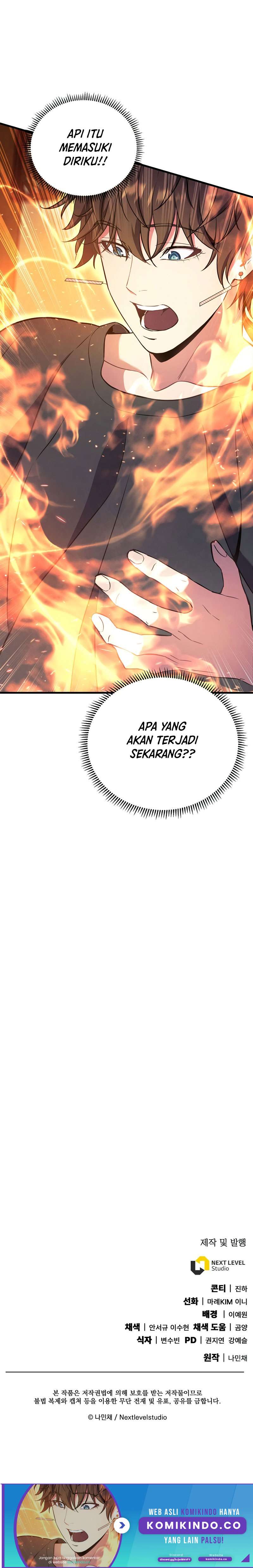 God’s Web Novel Chapter 2