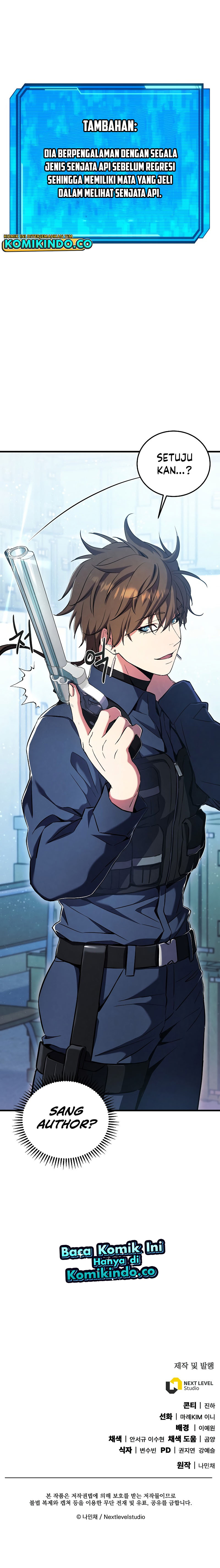 God’s Web Novel Chapter 3