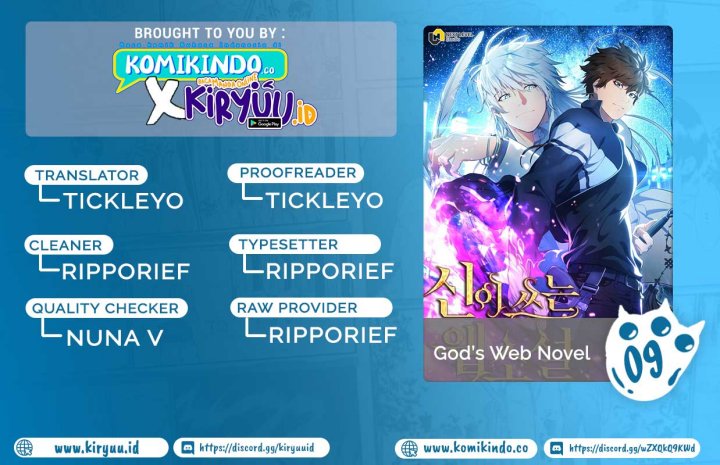 God’s Web Novel Chapter 9
