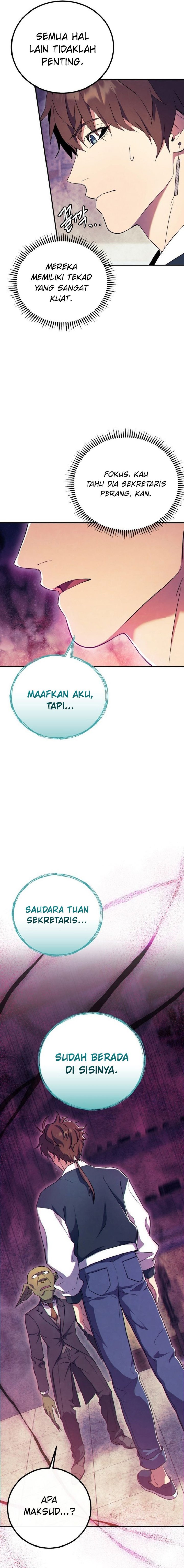 God’s Web Novel Chapter 11