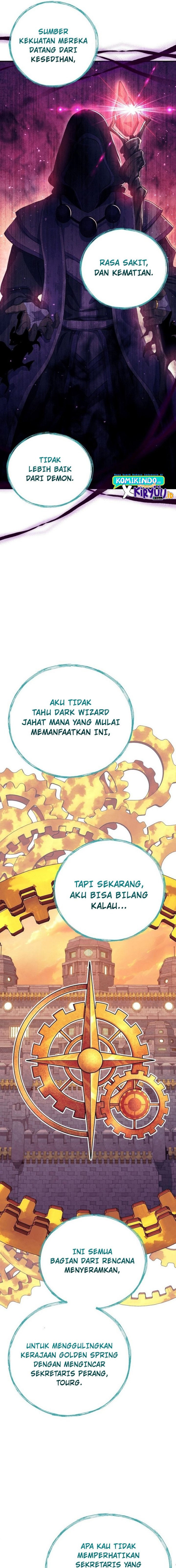God’s Web Novel Chapter 11