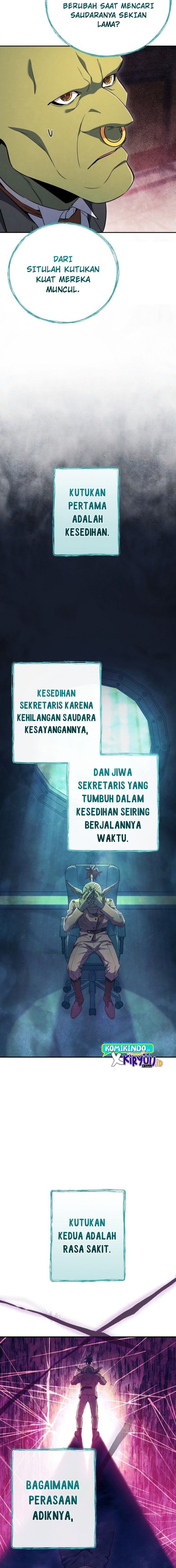 God’s Web Novel Chapter 11
