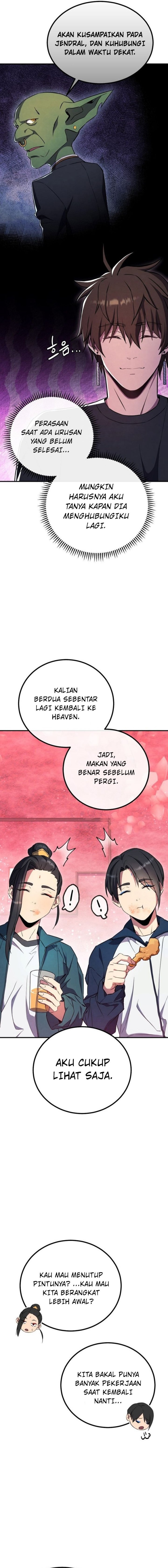 God’s Web Novel Chapter 11