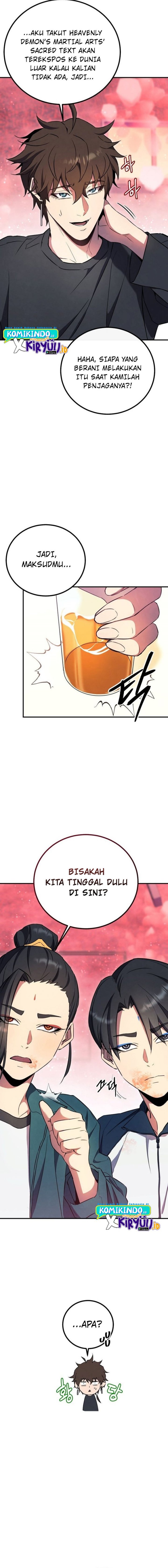 God’s Web Novel Chapter 11