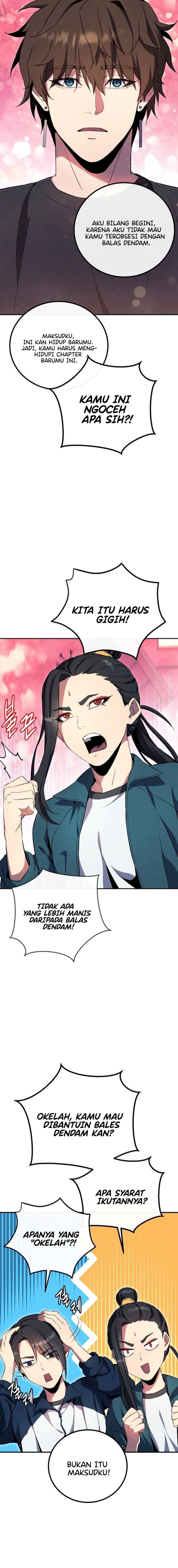 God’s Web Novel Chapter 12
